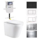 Yara58 Rimless Tornado Floor Mount Toilet Package - Geberit Sigma 8 Cistern & Square Button Toilets Arova 