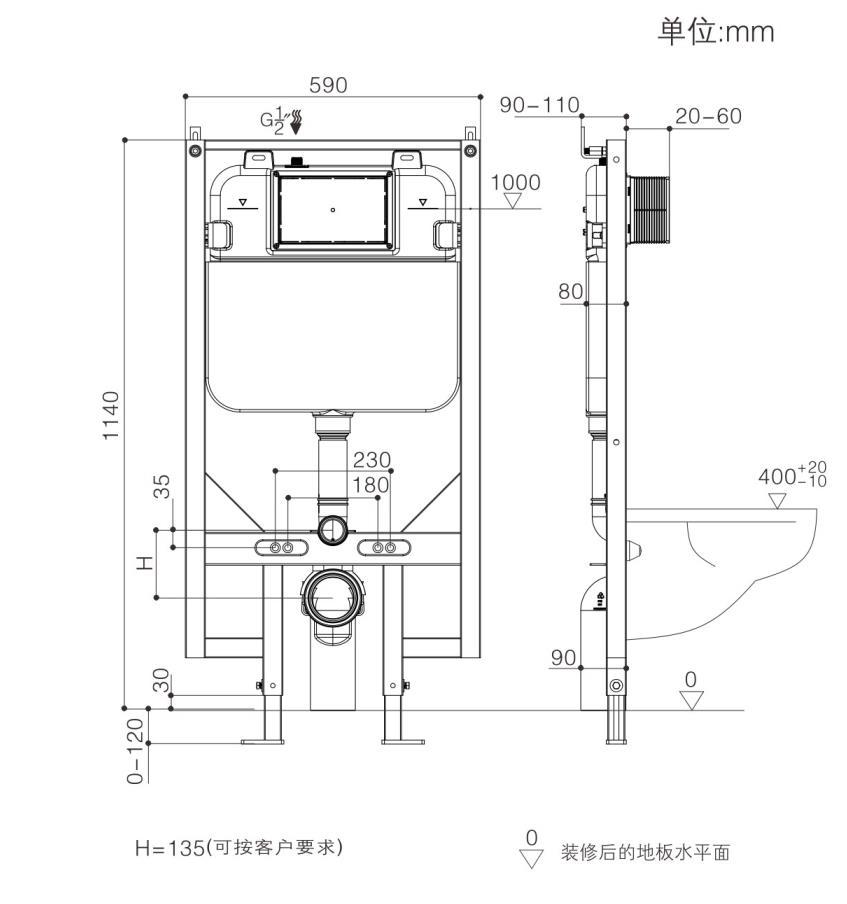 CHOLE Rimless Wall Hung Toilet Suite-Pan Toilets ECT 