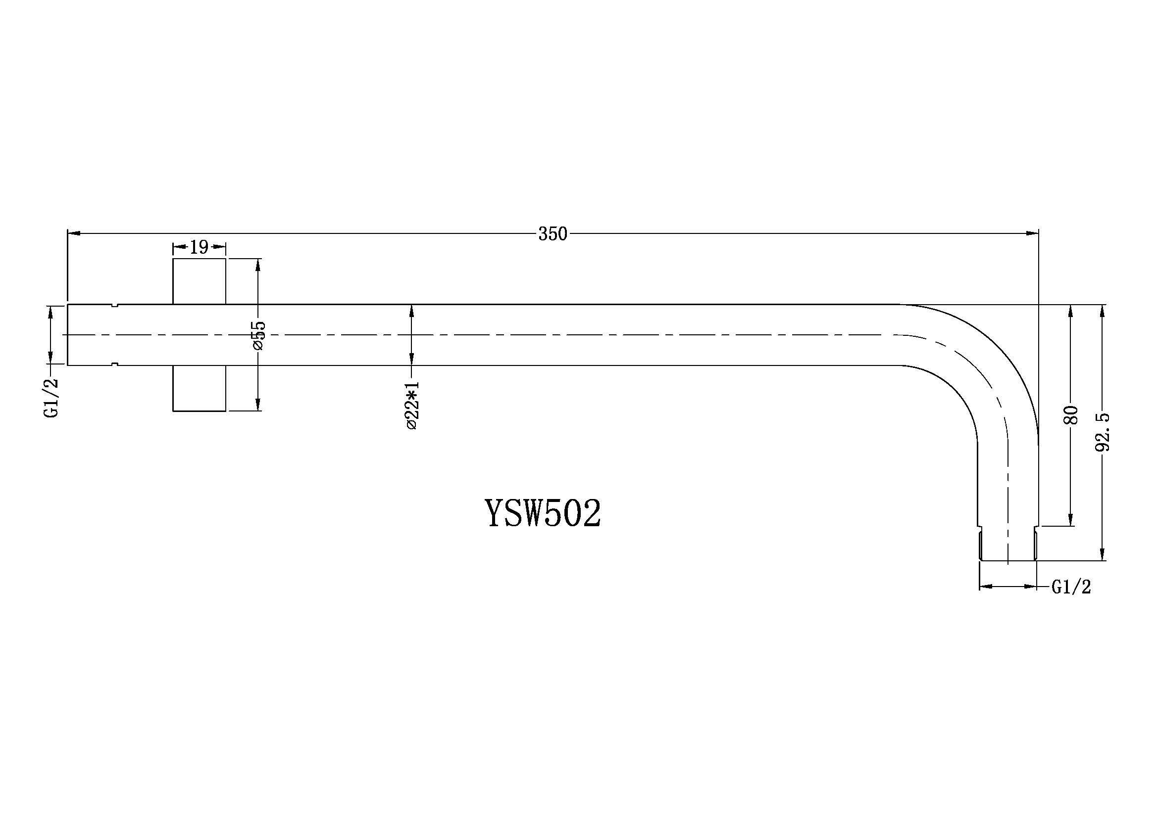 Round Ceiling Arm 300mm Matte White YSW503-300MM-MW Showers Nero 